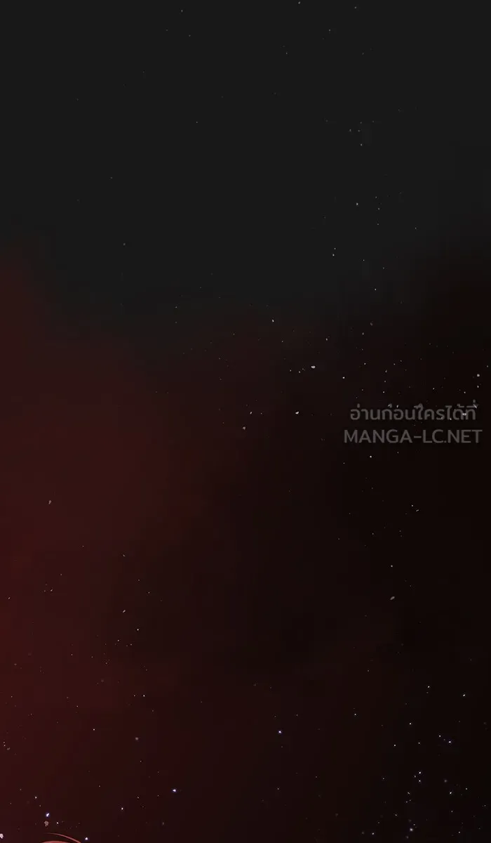 ผู้เล่นขั้นเทพแห่งหอคอยฝึกสอน ตอนที่ 32 รูปที่ 63