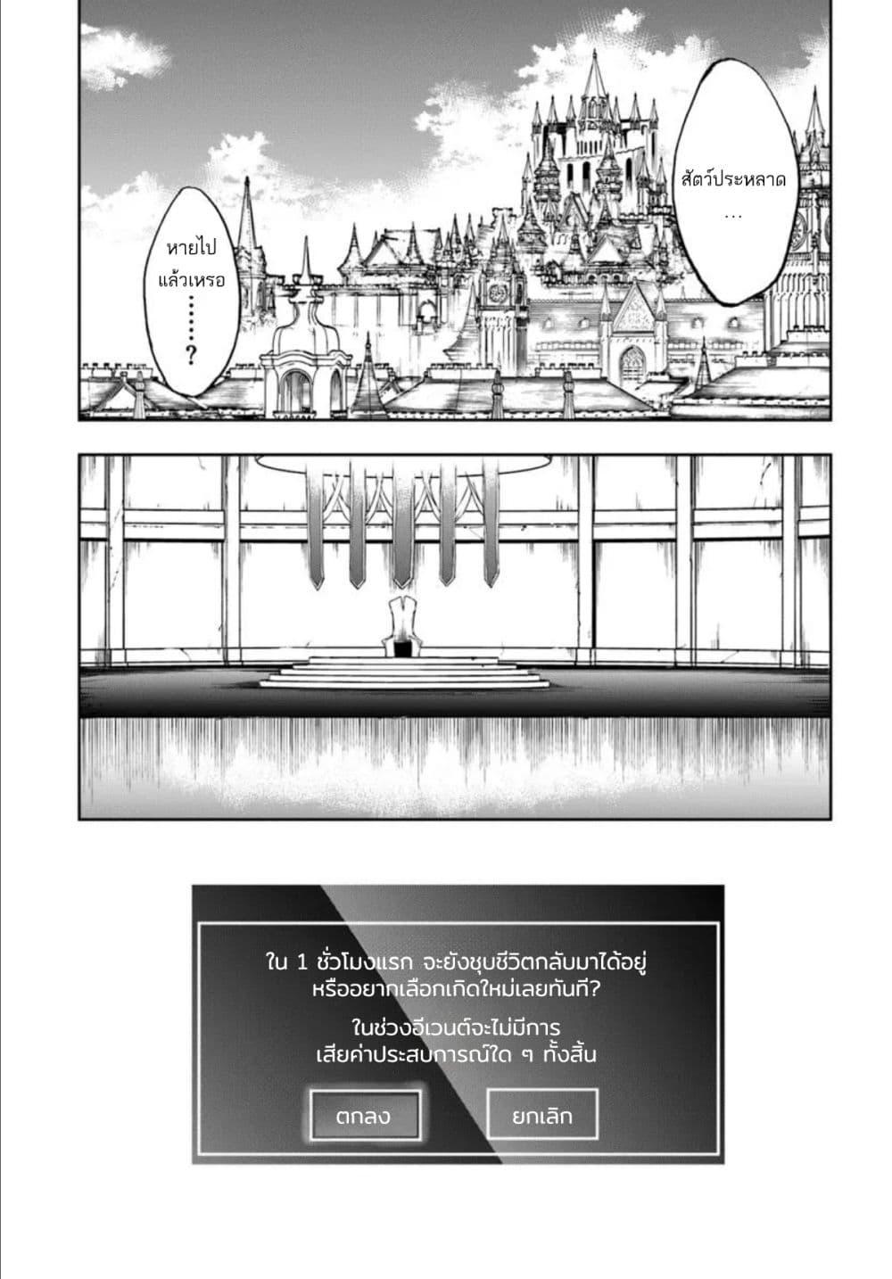 Manga-lc-com อ่านมังงะ อ่านการ์ตูน ออนไลน์ ฟรี Ougon no Keikenchi ตอนที่ 1 2 3 4 5 6 7 8 9 10 11 12 13 14 ฟรี ไม่มีโฆษณา Manga-lc - อ่าน มังงะ อ่าน การ์ตูน ออนไลน์ อ่านมังงะ ฟรี