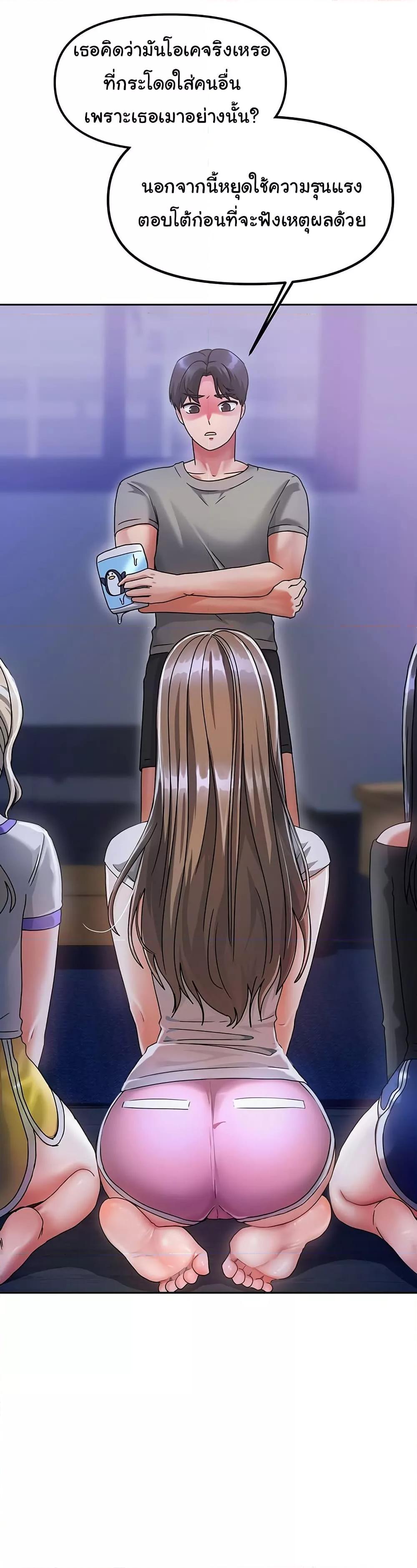 Doujin-Lc- อ่าน โดจิน มังฮวา เกาหลี ญี่ปุ่น จีน แปลไทย Living With Two Households ตอนที่ 1 2 3 4 5 6 7 8 9 10 11 12 13 14 ฟรี ไม่มีโฆษณา อ่าน โดจิน Manhwa เกาหลี ญี่ปุ่น จีน เรามีครบ คัดมาให้เน้นๆ โดจิน 18+ รับประกันความฟินโดย  Doujin Lc