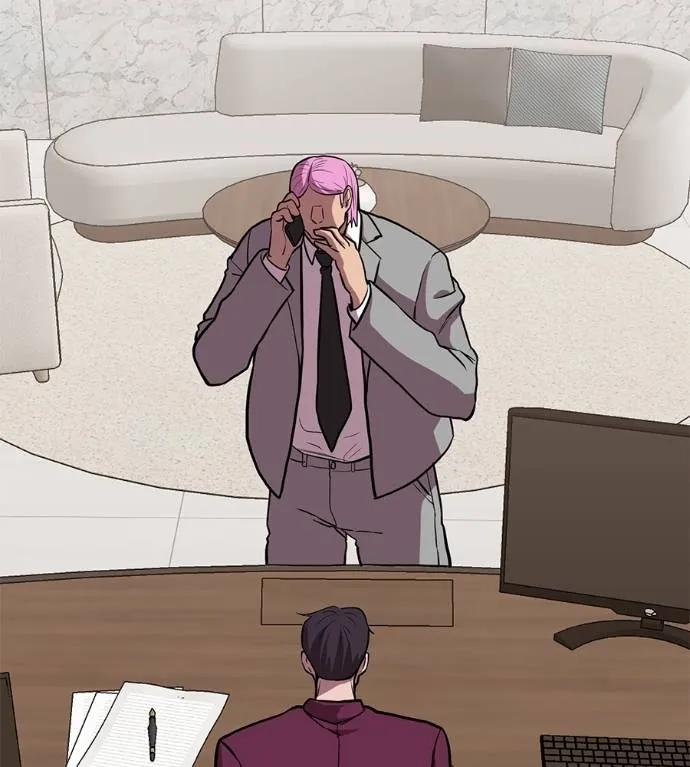 เรียกฉันว่าพระเจ้า ตอนที่ 18 รูปที่ 34