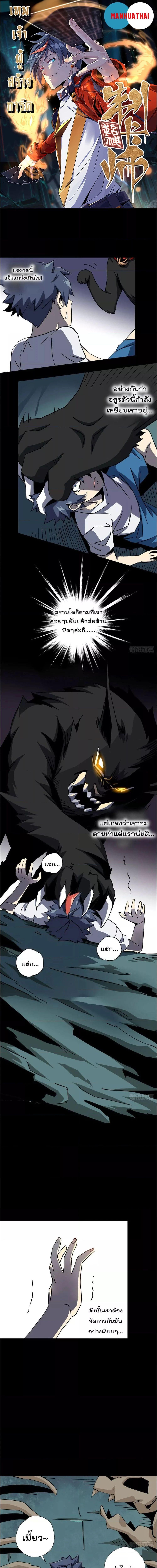 Manga-lc-com อ่านมังงะ อ่านการ์ตูน ออนไลน์ ฟรี Super God Card Maker ตอนที่ 1 2 3 4 5 6 7 8 9 10 11 12 13 14 ฟรี ไม่มีโฆษณา Manga-lc - อ่าน มังงะ อ่าน การ์ตูน ออนไลน์ อ่านมังงะ ฟรี