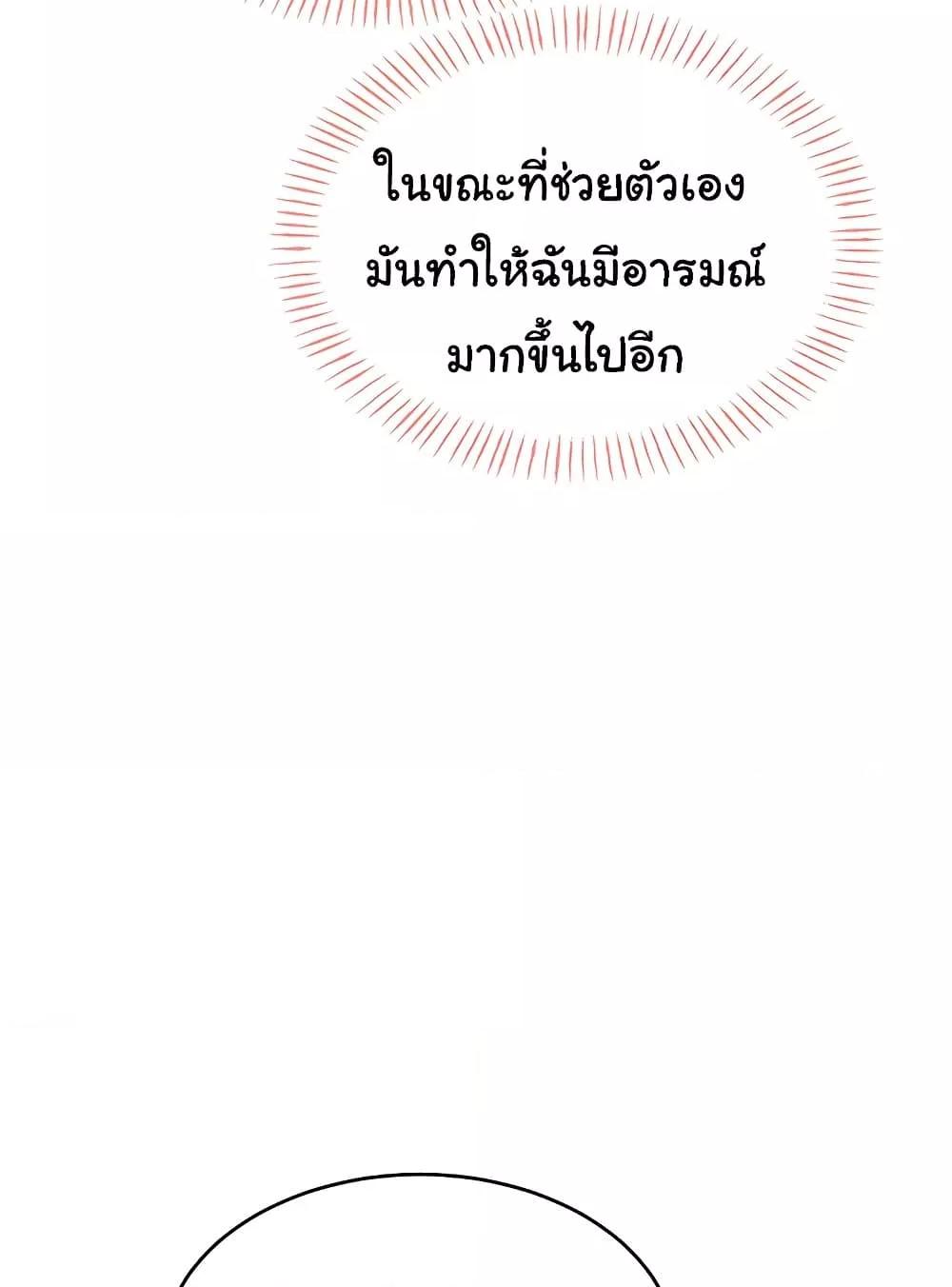 Doujin-Lc- อ่าน โดจิน มังฮวา เกาหลี ญี่ปุ่น จีน แปลไทย Lottery Ticket ตอนที่ 1 2 3 4 5 6 7 8 9 10 11 12 13 14 ฟรี ไม่มีโฆษณา อ่าน โดจิน Manhwa เกาหลี ญี่ปุ่น จีน เรามีครบ คัดมาให้เน้นๆ โดจิน 18+ รับประกันความฟินโดย  Doujin Lc