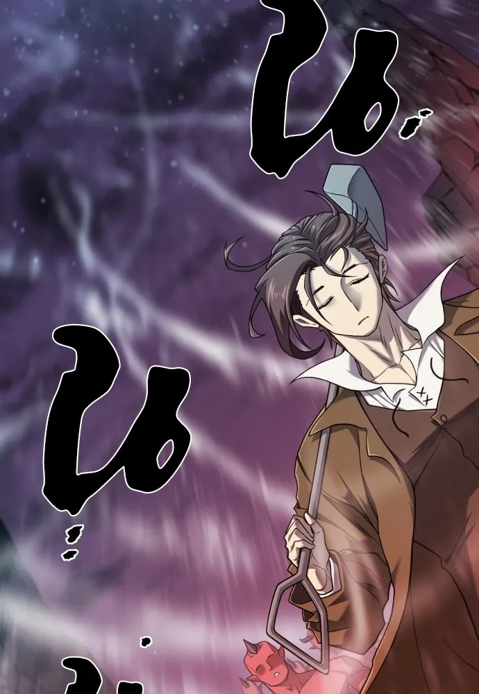 ยอดสถาปนิกผู้พิทักษ์อาณาจักร ตอนที่ 118 รูปที่ 32