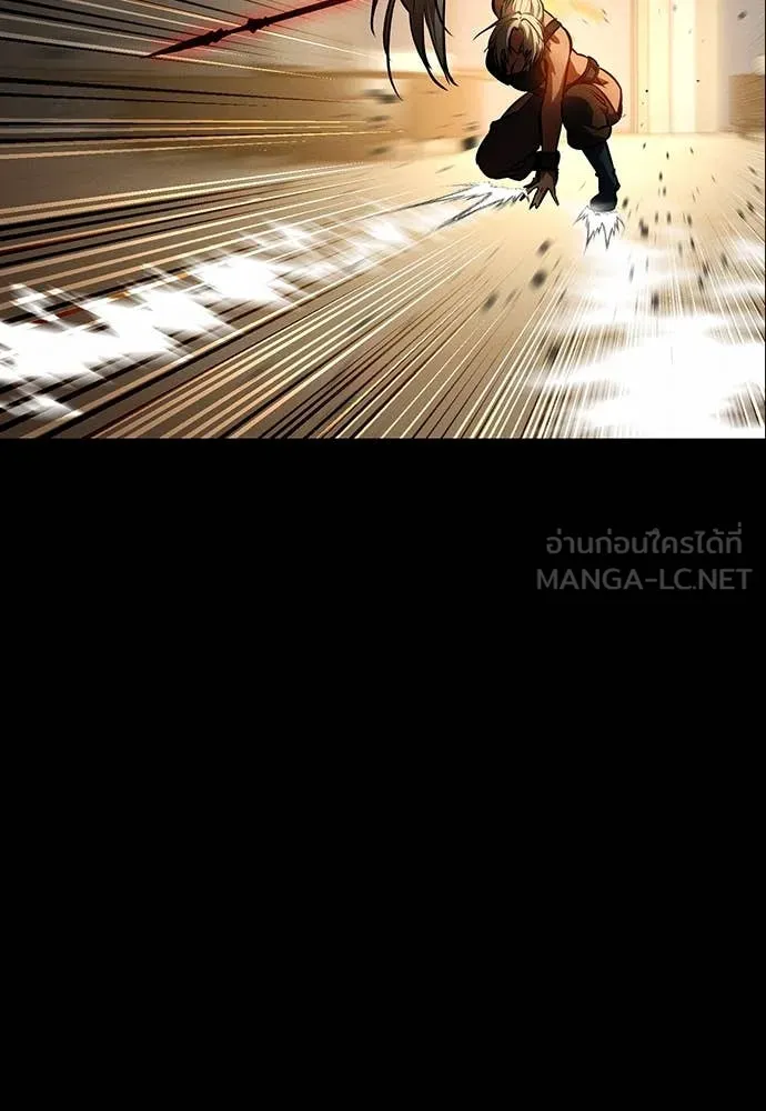 มือสังหารพันธุ์อมตะ ตอนที่ 34 รูปที่ 67