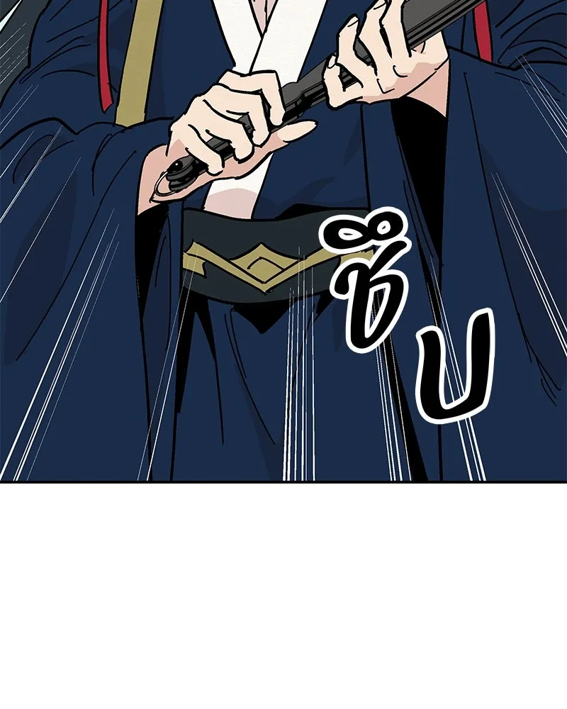 ข้าต้องไม่ใช่พระชายา ตอนที่ 8 รูปที่ 67