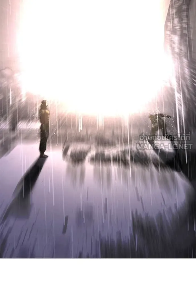 reality ตอนที่ 166 รูปที่ 205