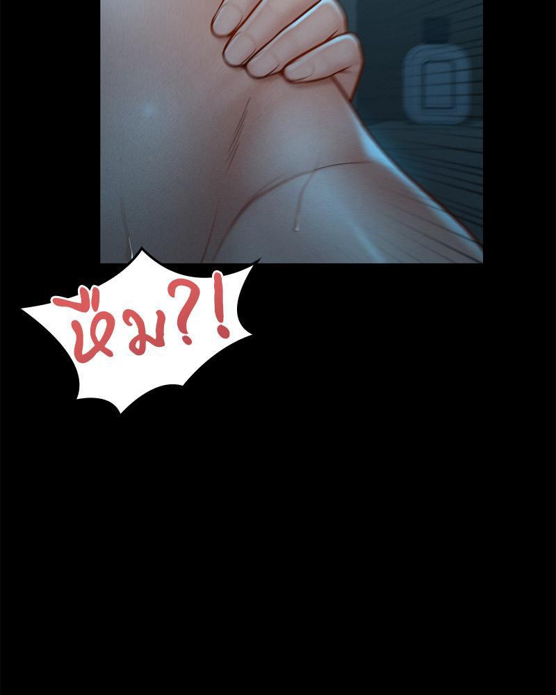 Doujin-Lc- อ่าน โดจิน มังฮวา เกาหลี ญี่ปุ่น จีน แปลไทย sweet home ตอนที่ 1 2 3 4 5 6 7 8 9 10 11 12 13 14 ฟรี ไม่มีโฆษณา อ่าน โดจิน Manhwa เกาหลี ญี่ปุ่น จีน เรามีครบ คัดมาให้เน้นๆ โดจิน 18+ รับประกันความฟินโดย  Doujin Lc