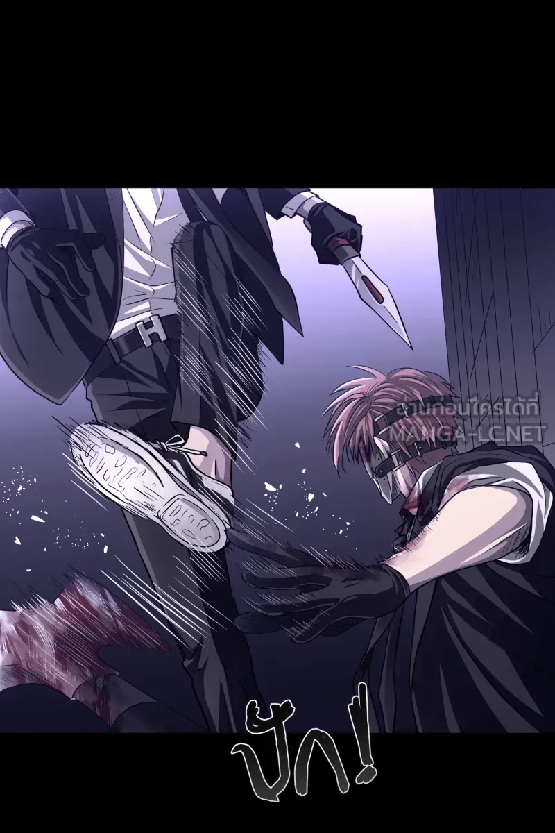 Hunter Game ตอนที่ 55  เหยื่อของเราคือกระต่าย รูปที่ 36