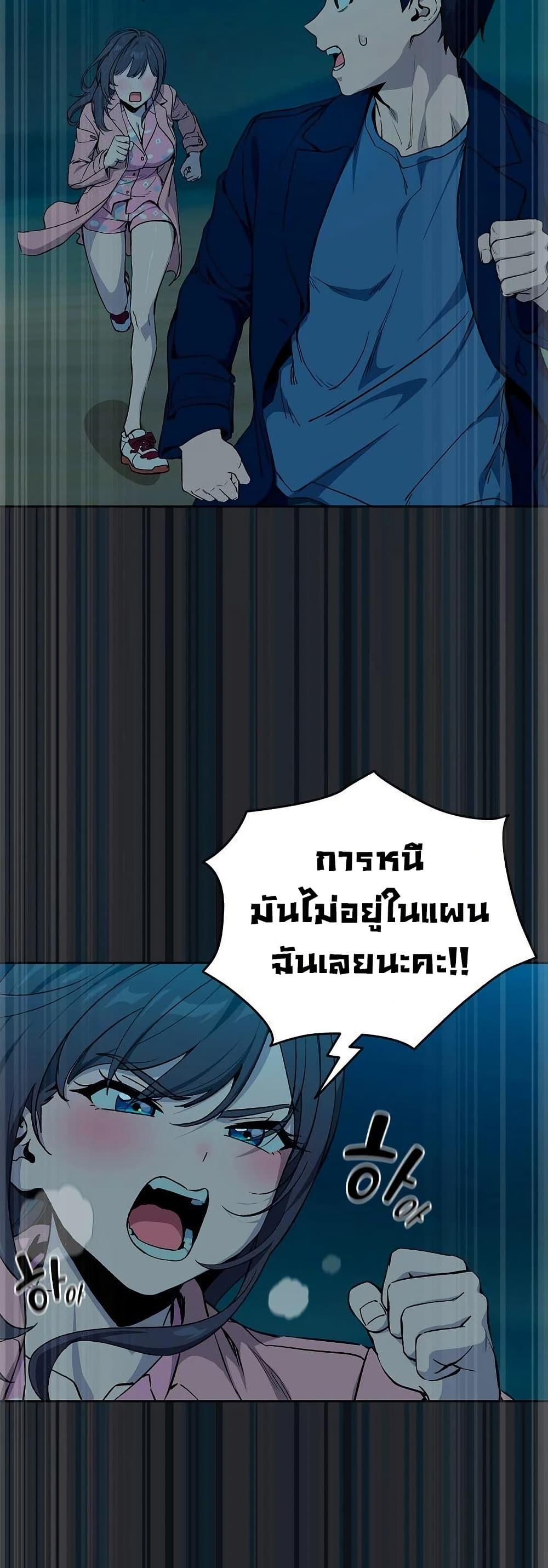 Doujin-Lc- อ่าน โดจิน มังฮวา เกาหลี ญี่ปุ่น จีน แปลไทย After Work Love ตอนที่ 1 2 3 4 5 6 7 8 9 10 11 12 13 14 ฟรี ไม่มีโฆษณา อ่าน โดจิน Manhwa เกาหลี ญี่ปุ่น จีน เรามีครบ คัดมาให้เน้นๆ โดจิน 18+ รับประกันความฟินโดย  Doujin Lc