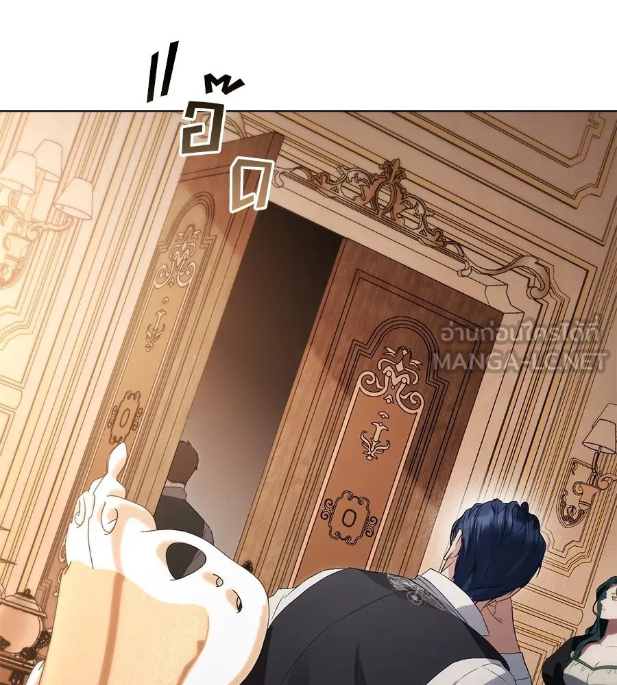 เล่ห์รักชนชั้นสูง ตอนที่ 56 รูปที่ 129