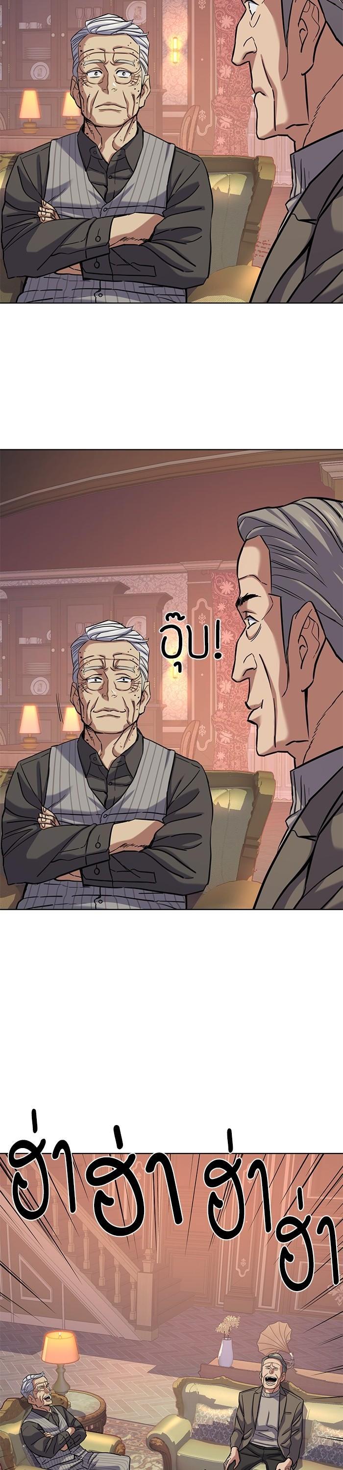 Manga-lc-com อ่านมังงะ อ่านการ์ตูน ออนไลน์ ฟรี Reborn Rich ตอนที่ 1 2 3 4 5 6 7 8 9 10 11 12 13 14 ฟรี ไม่มีโฆษณา Manga-lc - อ่าน มังงะ อ่าน การ์ตูน ออนไลน์ อ่านมังงะ ฟรี