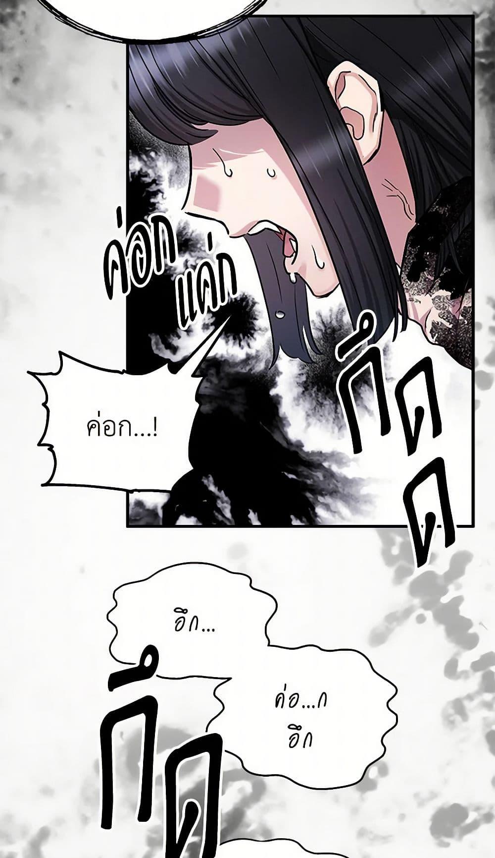Manga-lc-com อ่านมังงะ อ่านการ์ตูน ออนไลน์ ฟรี Two Heirs ตอนที่ 1 2 3 4 5 6 7 8 9 10 11 12 13 14 ฟรี ไม่มีโฆษณา Manga-lc - อ่าน มังงะ อ่าน การ์ตูน ออนไลน์ อ่านมังงะ ฟรี