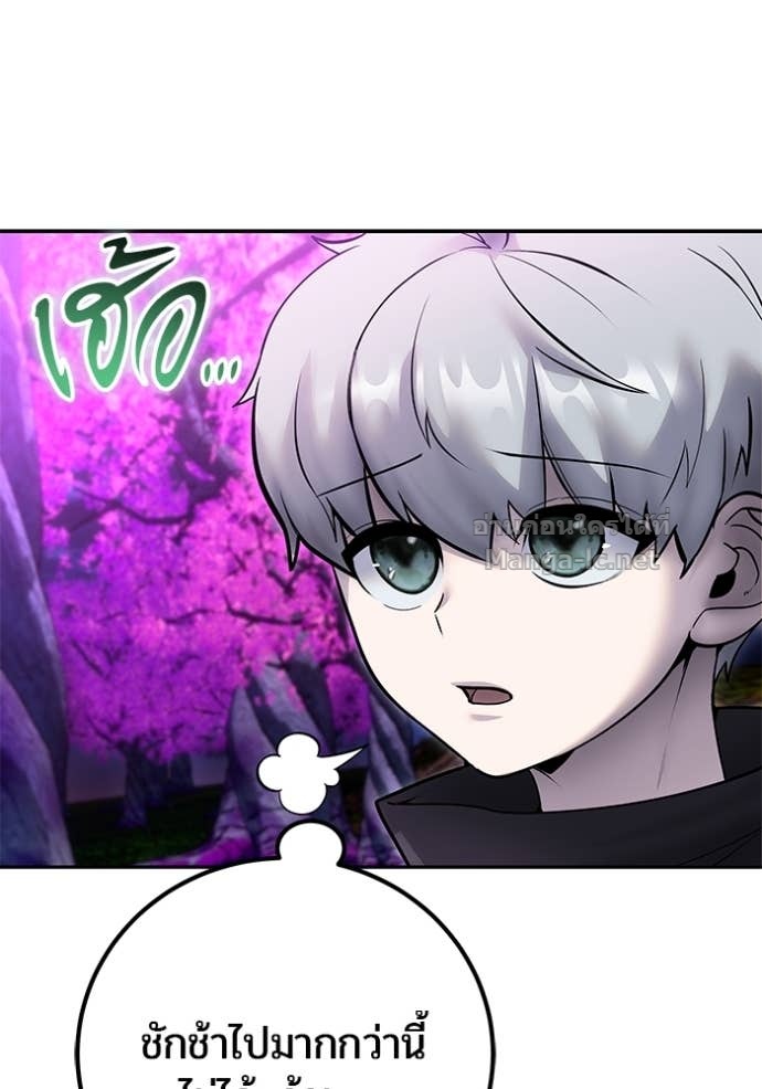 Doujin-Lc- อ่าน โดจิน มังฮวา เกาหลี ญี่ปุ่น จีน แปลไทย แกร่งเกินผู้กล้า แต่ซ่าไม่ได้ ตอนที่ 1 2 3 4 5 6 7 8 9 10 11 12 13 14 ฟรี ไม่มีโฆษณา อ่าน โดจิน Manhwa เกาหลี ญี่ปุ่น จีน เรามีครบ คัดมาให้เน้นๆ โดจิน 18+ รับประกันความฟินโดย Doujin Lc