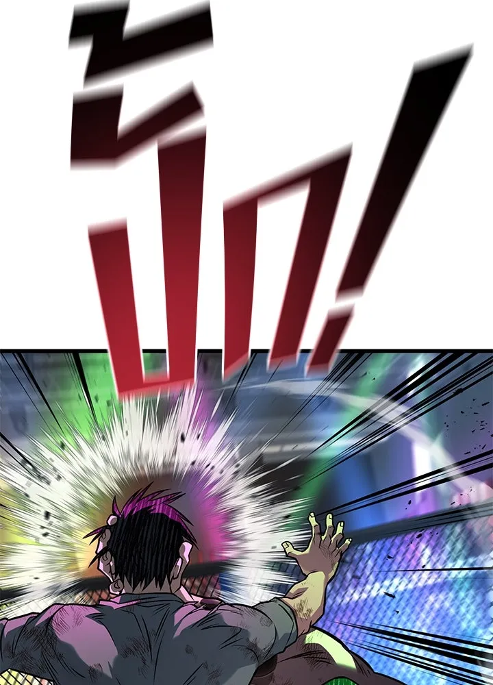 ราชาลานประลอง ตอนที่ 40 รูปที่ 142