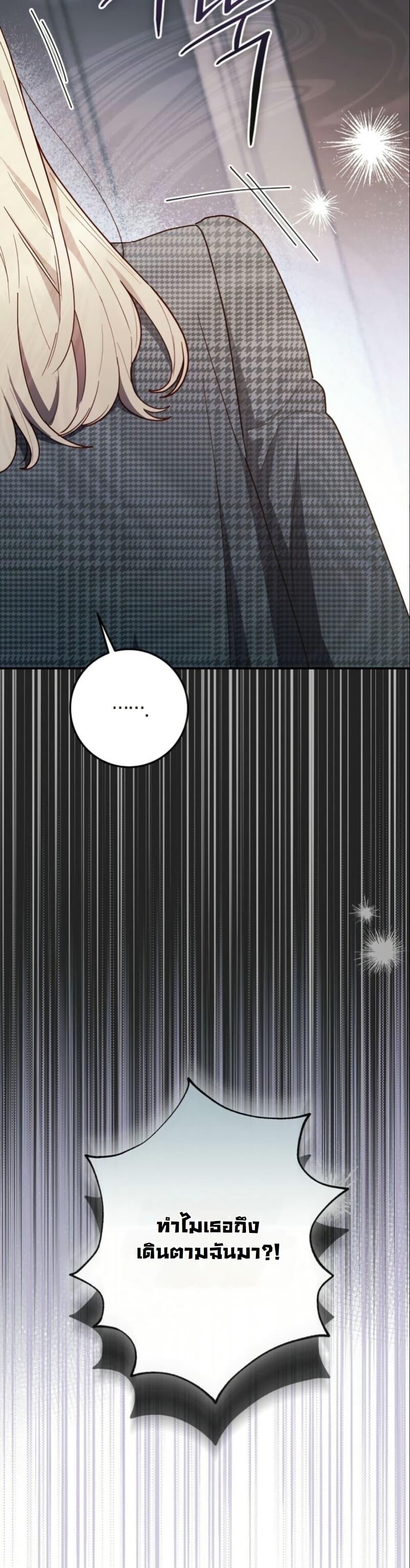 Manga-lc-com อ่านมังงะ อ่านการ์ตูน ออนไลน์ ฟรี Casting Cinderella ตอนที่ 1 2 3 4 5 6 7 8 9 10 11 12 13 14 ฟรี ไม่มีโฆษณา Manga-lc - อ่าน มังงะ อ่าน การ์ตูน ออนไลน์ อ่านมังงะ ฟรี