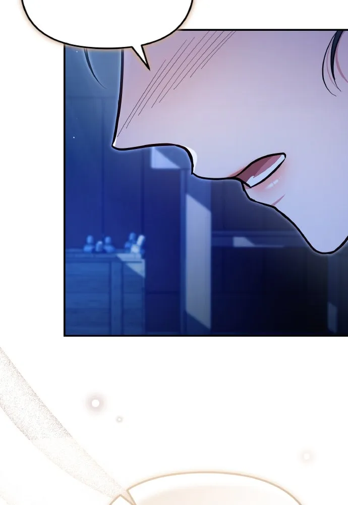 ข้าเนี่ยนะเป็นพระสนม ตอนที่ 135 รักของข้า รักของเจ้า รูปที่ 56