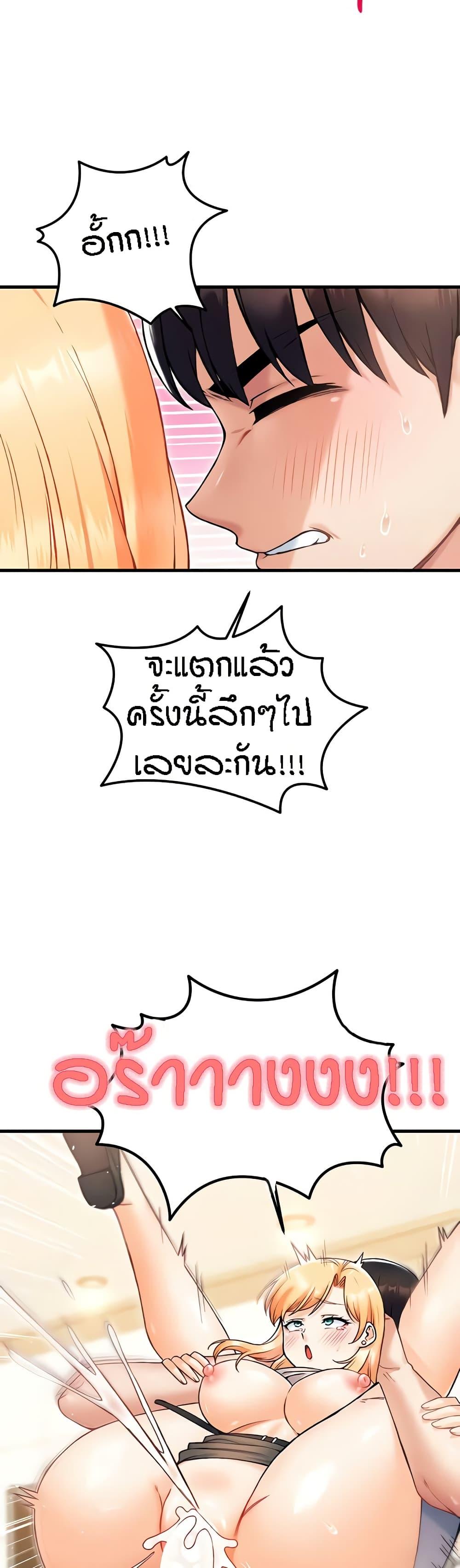 Doujin-Lc- อ่าน โดจิน มังฮวา เกาหลี ญี่ปุ่น จีน แปลไทย Kangcheol's Bosses ตอนที่ 1 2 3 4 5 6 7 8 9 10 11 12 13 14 ฟรี ไม่มีโฆษณา อ่าน โดจิน Manhwa เกาหลี ญี่ปุ่น จีน เรามีครบ คัดมาให้เน้นๆ โดจิน 18+ รับประกันความฟินโดย  Doujin Lc