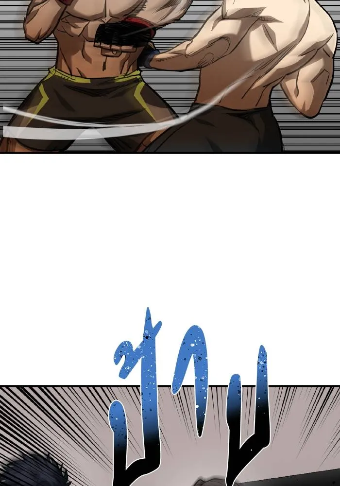 ราชาแห่งอ็อกทากอน ตอนที่ 45 รูปที่ 37