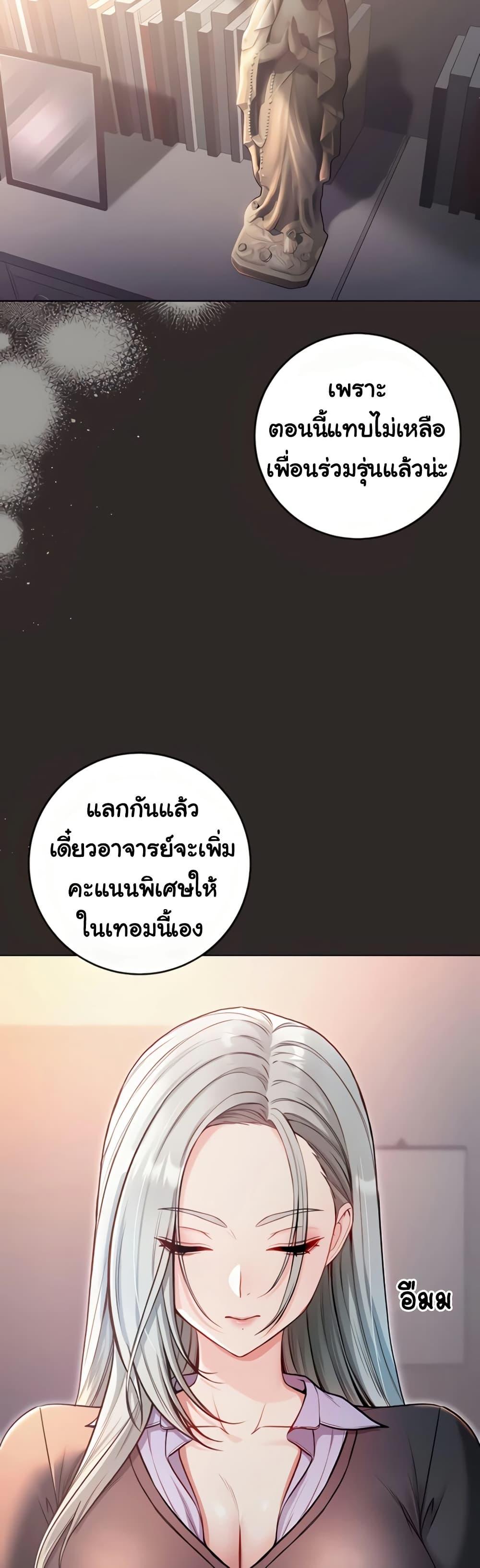 Doujin-Lc- อ่าน โดจิน มังฮวา เกาหลี ญี่ปุ่น จีน แปลไทย I Am a Vampire ตอนที่ 1 2 3 4 5 6 7 8 9 10 11 12 13 14 ฟรี ไม่มีโฆษณา อ่าน โดจิน Manhwa เกาหลี ญี่ปุ่น จีน เรามีครบ คัดมาให้เน้นๆ โดจิน 18+ รับประกันความฟินโดย  Doujin Lc