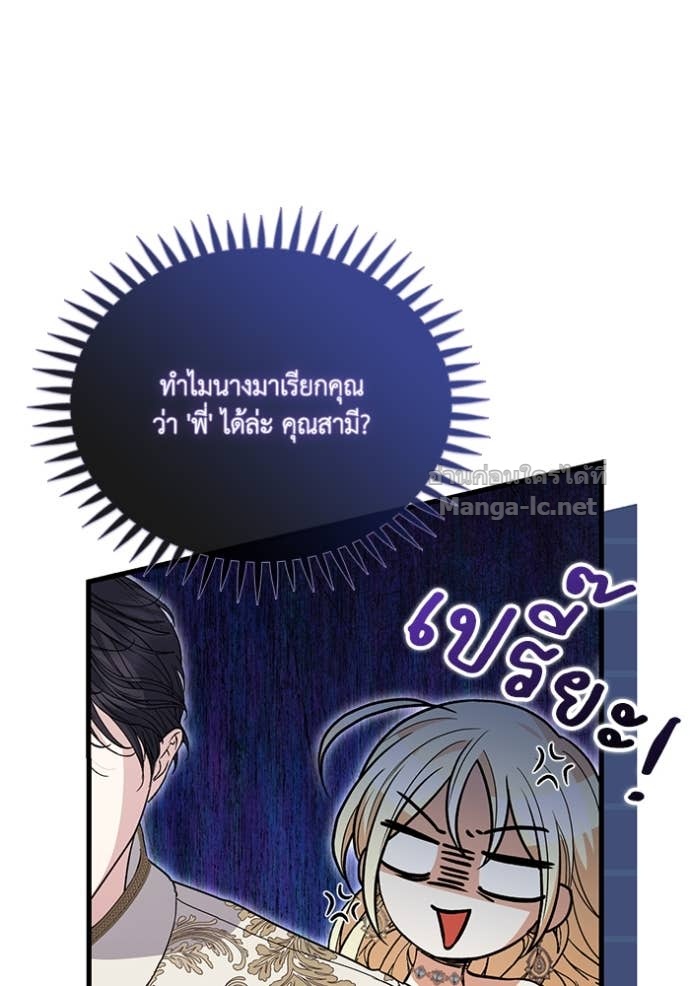 Doujin-Lc- อ่าน โดจิน มังฮวา เกาหลี ญี่ปุ่น จีน แปลไทย คิดว่าการบิดเบือนต้นฉบับ มันทำได้ง่าย ๆ หรือไง ตอนที่ 1 2 3 4 5 6 7 8 9 10 11 12 13 14 ฟรี ไม่มีโฆษณา อ่าน โดจิน Manhwa เกาหลี ญี่ปุ่น จีน เรามีครบ คัดมาให้เน้นๆ โดจิน 18+ รับประกันความฟินโดย Doujin Lc