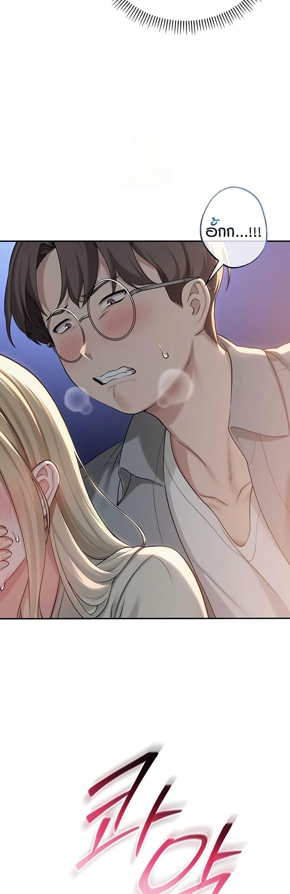 Doujin-Lc- อ่าน โดจิน มังฮวา เกาหลี ญี่ปุ่น จีน แปลไทย College Hot Girlfriends ตอนที่ 1 2 3 4 5 6 7 8 9 10 11 12 13 14 ฟรี ไม่มีโฆษณา อ่าน โดจิน Manhwa เกาหลี ญี่ปุ่น จีน เรามีครบ คัดมาให้เน้นๆ โดจิน 18+ รับประกันความฟินโดย  Doujin Lc