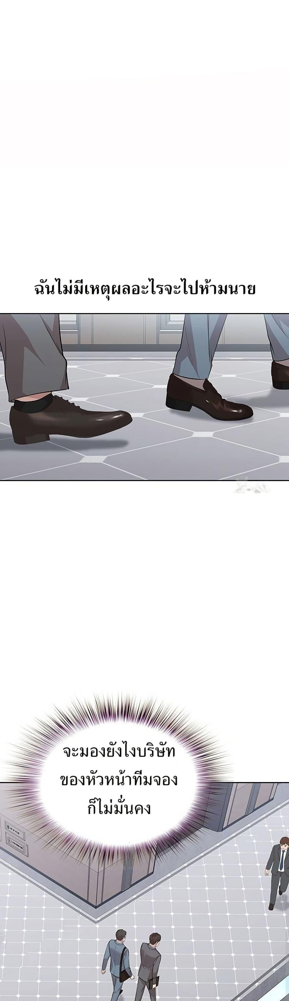 Manga-lc-com อ่านมังงะ อ่านการ์ตูน ออนไลน์ ฟรี Lotto 1st Place Winner Goes to Work Too ตอนที่ 1 2 3 4 5 6 7 8 9 10 11 12 13 14 ฟรี ไม่มีโฆษณา Manga-lc - อ่าน มังงะ อ่าน การ์ตูน ออนไลน์ อ่านมังงะ ฟรี