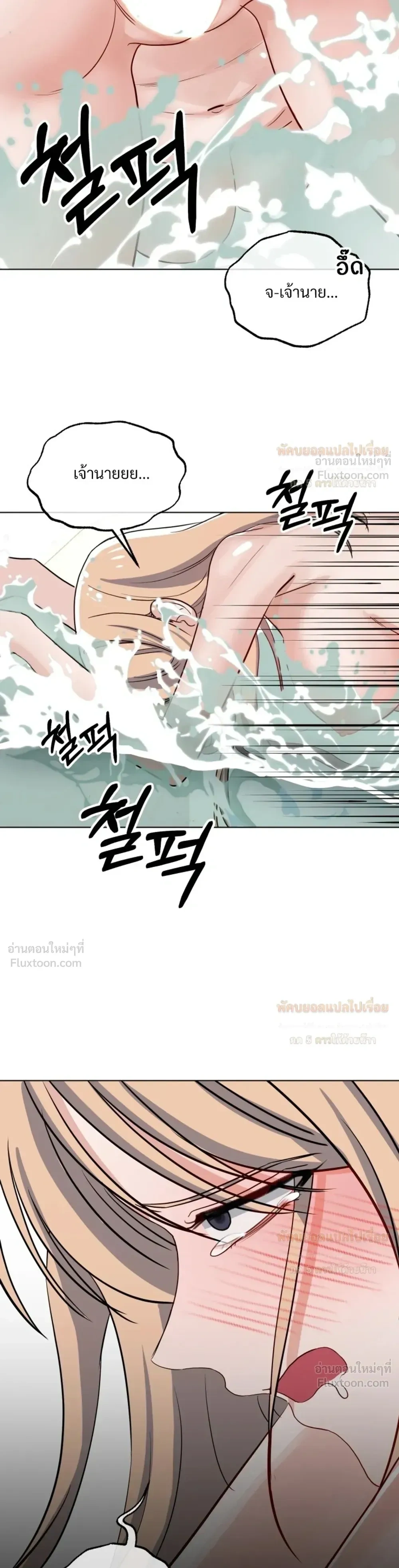 Doujin-Lc- อ่าน โดจิน มังฮวา เกาหลี ญี่ปุ่น จีน แปลไทย The Uncle’s Dog Next Door ตอนที่ 1 2 3 4 5 6 7 8 9 10 11 12 13 14 ฟรี ไม่มีโฆษณา อ่าน โดจิน Manhwa เกาหลี ญี่ปุ่น จีน เรามีครบ คัดมาให้เน้นๆ โดจิน 18+ รับประกันความฟินโดย  Doujin Lc