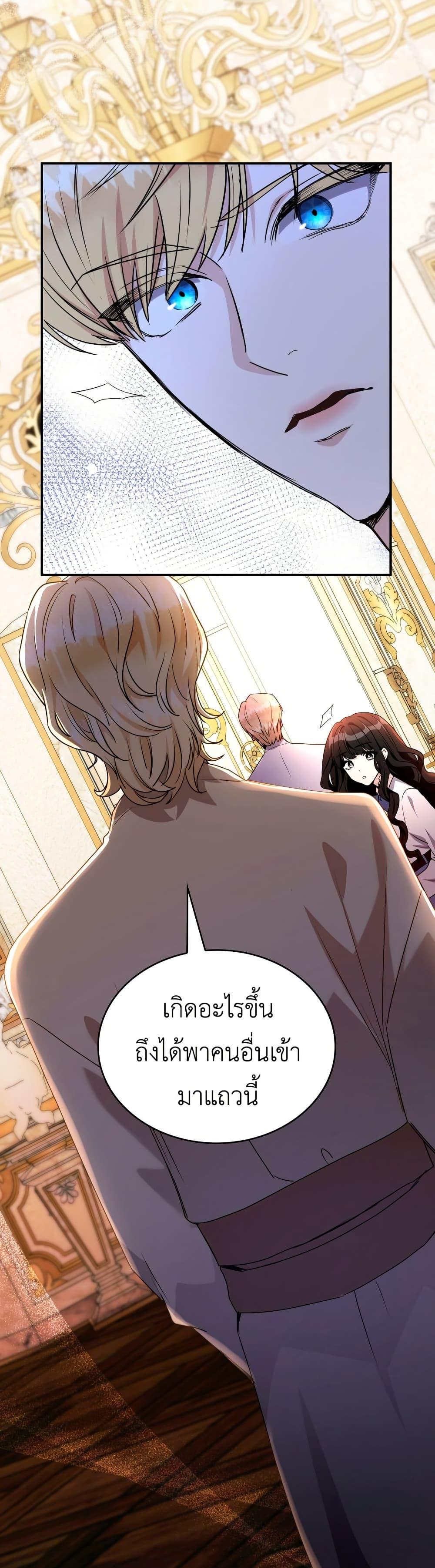 Manga-lc-com อ่านมังงะ อ่านการ์ตูน ออนไลน์ ฟรี I’m Doomed if They Become Obsessed ตอนที่ 1 2 3 4 5 6 7 8 9 10 11 12 13 14 ฟรี ไม่มีโฆษณา Manga-lc - อ่าน มังงะ อ่าน การ์ตูน ออนไลน์ อ่านมังงะ ฟรี