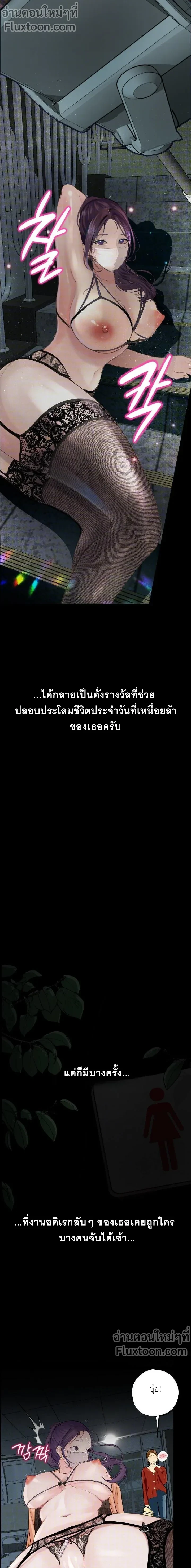 Doujin-Lc- อ่าน โดจิน มังฮวา เกาหลี ญี่ปุ่น จีน แปลไทย Observation Diary ตอนที่ 1 2 3 4 5 6 7 8 9 10 11 12 13 14 ฟรี ไม่มีโฆษณา อ่าน โดจิน Manhwa เกาหลี ญี่ปุ่น จีน เรามีครบ คัดมาให้เน้นๆ โดจิน 18+ รับประกันความฟินโดย  Doujin Lc
