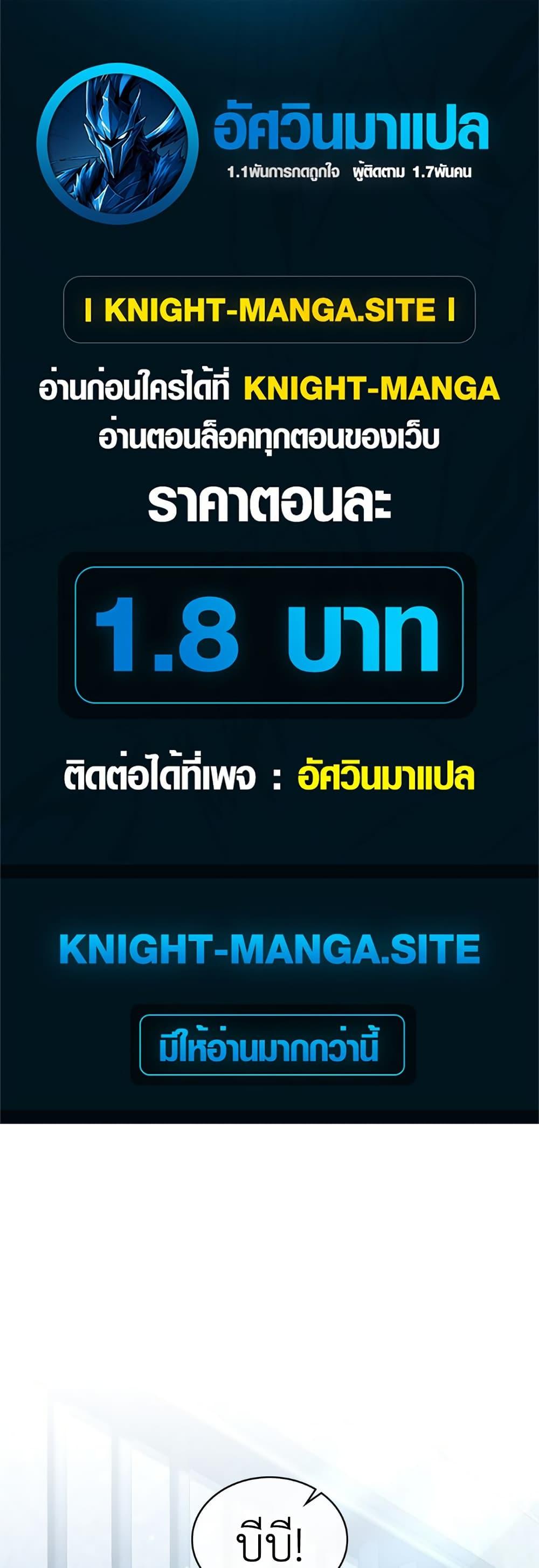 Manga-lc-com อ่านมังงะ อ่านการ์ตูน ออนไลน์ ฟรี The Tragedy of a Villainess ตอนที่ 1 2 3 4 5 6 7 8 9 10 11 12 13 14 ฟรี ไม่มีโฆษณา Manga-lc - อ่าน มังงะ อ่าน การ์ตูน ออนไลน์ อ่านมังงะ ฟรี