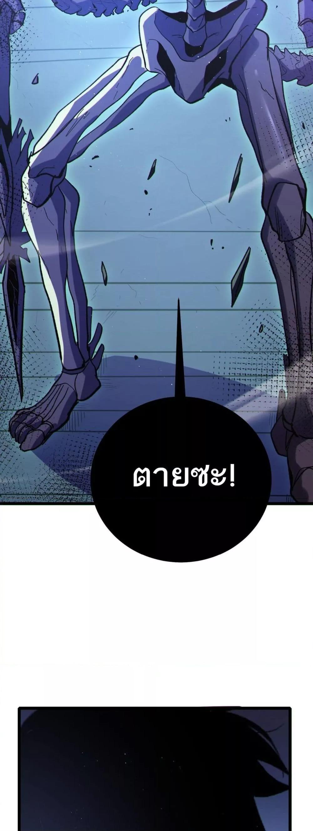 Manga-lc-com อ่านมังงะ อ่านการ์ตูน ออนไลน์ ฟรี MyPassiveSkil ตอนที่ 1 2 3 4 5 6 7 8 9 10 11 12 13 14 ฟรี ไม่มีโฆษณา Manga-lc - อ่าน มังงะ อ่าน การ์ตูน ออนไลน์ อ่านมังงะ ฟรี