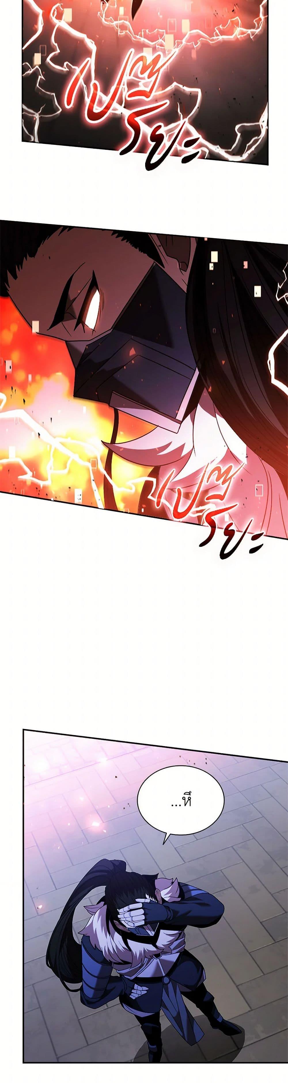 Manga-lc-com อ่านมังงะ อ่านการ์ตูน ออนไลน์ ฟรี Taming Master ตอนที่ 1 2 3 4 5 6 7 8 9 10 11 12 13 14 ฟรี ไม่มีโฆษณา Manga-lc - อ่าน มังงะ อ่าน การ์ตูน ออนไลน์ อ่านมังงะ ฟรี