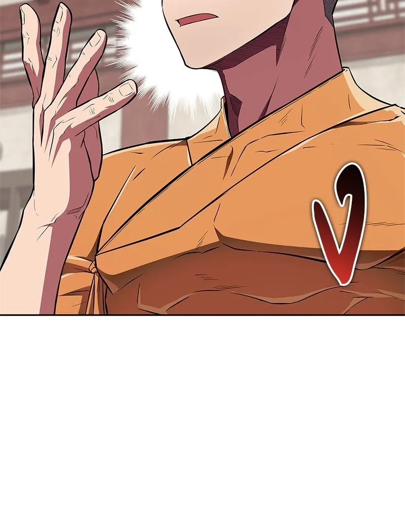 สุดยอดเทรนเนอร์แห่งยุทธภพ ตอนที่ 39 ฉันจะล้วงลึกให้ได้เลย รูปที่ 52