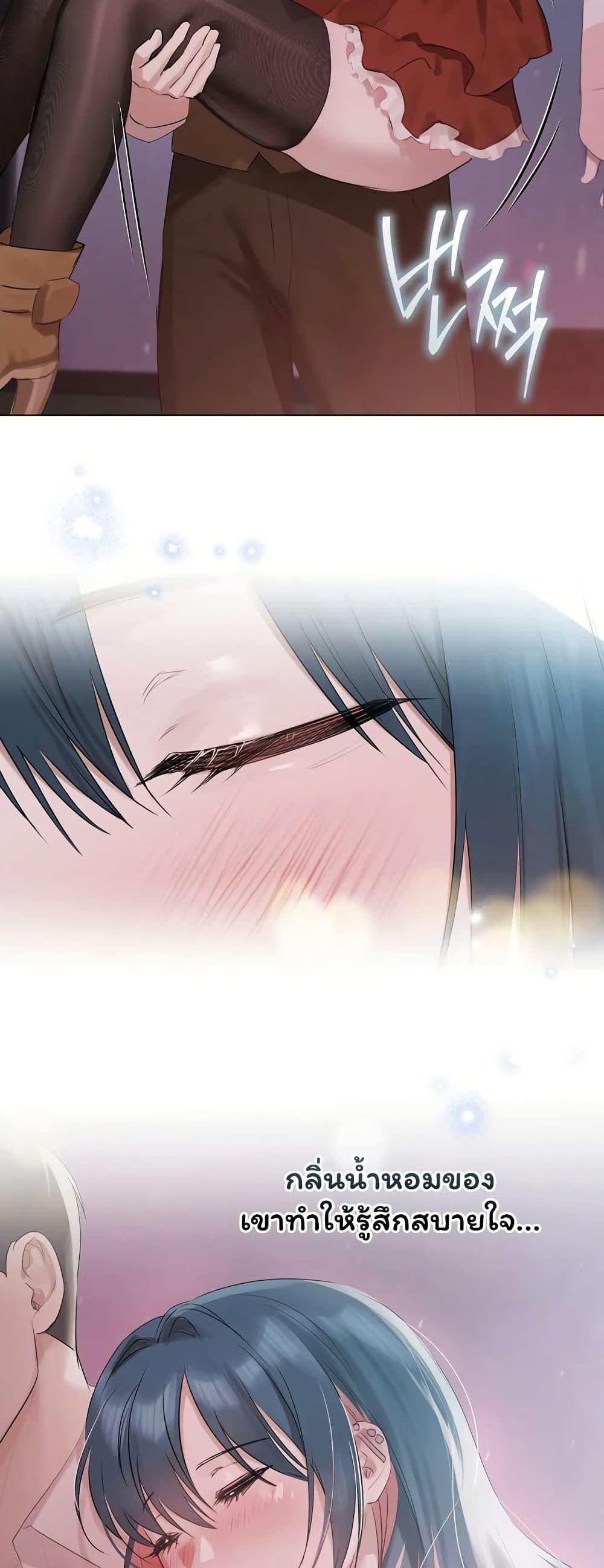 Doujin-Lc- อ่าน โดจิน มังฮวา เกาหลี ญี่ปุ่น จีน แปลไทย Slave to Poetry ตอนที่ 1 2 3 4 5 6 7 8 9 10 11 12 13 14 ฟรี ไม่มีโฆษณา อ่าน โดจิน Manhwa เกาหลี ญี่ปุ่น จีน เรามีครบ คัดมาให้เน้นๆ โดจิน 18+ รับประกันความฟินโดย  Doujin Lc