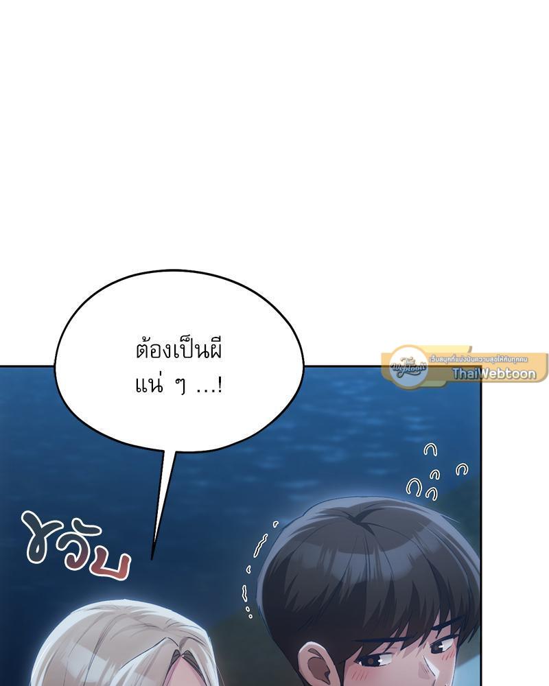 Doujin-Lc- อ่าน โดจิน มังฮวา เกาหลี ญี่ปุ่น จีน แปลไทย From Today My Favorite ตอนที่ 1 2 3 4 5 6 7 8 9 10 11 12 13 14 ฟรี ไม่มีโฆษณา อ่าน โดจิน Manhwa เกาหลี ญี่ปุ่น จีน เรามีครบ คัดมาให้เน้นๆ โดจิน 18+ รับประกันความฟินโดย  Doujin Lc