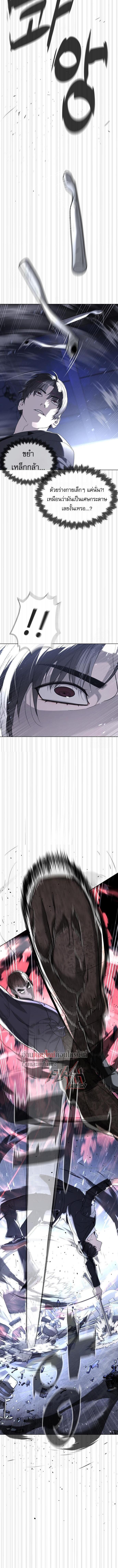 Manga-lc-com อ่านมังงะ อ่านการ์ตูน ออนไลน์ ฟรี Killer Peter ตอนที่ 1 2 3 4 5 6 7 8 9 10 11 12 13 14 ฟรี ไม่มีโฆษณา Manga-lc - อ่าน มังงะ อ่าน การ์ตูน ออนไลน์ อ่านมังงะ ฟรี