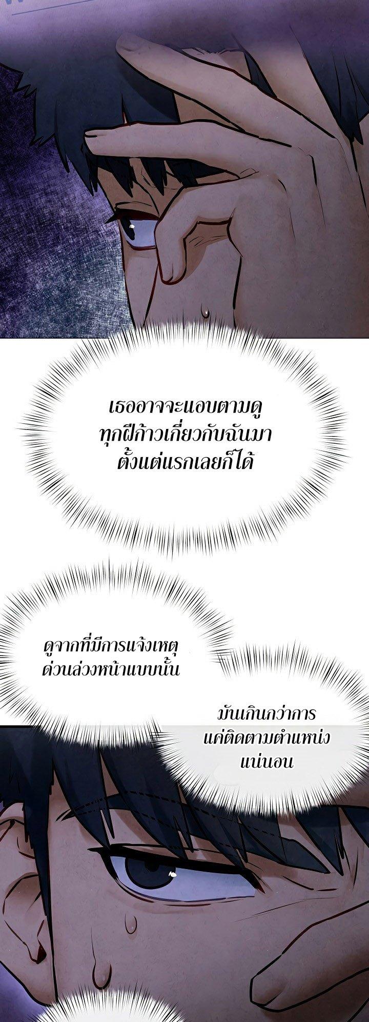 Doujin-Lc- อ่าน โดจิน มังฮวา เกาหลี ญี่ปุ่น จีน แปลไทย Moby Dick ตอนที่ 1 2 3 4 5 6 7 8 9 10 11 12 13 14 ฟรี ไม่มีโฆษณา อ่าน โดจิน Manhwa เกาหลี ญี่ปุ่น จีน เรามีครบ คัดมาให้เน้นๆ โดจิน 18+ รับประกันความฟินโดย  Doujin Lc