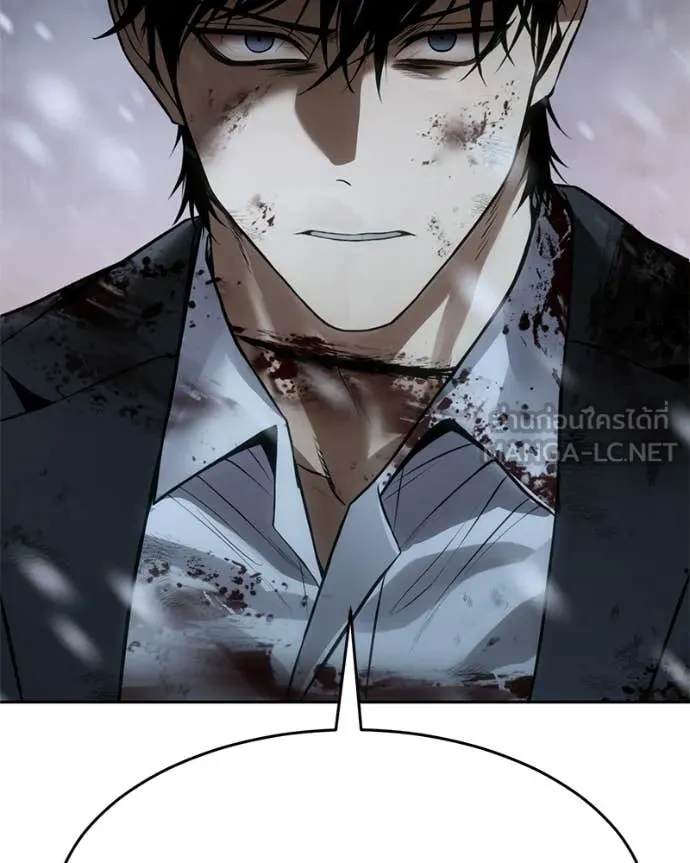 Baek XX ตอนที่ 147 รูปที่ 160