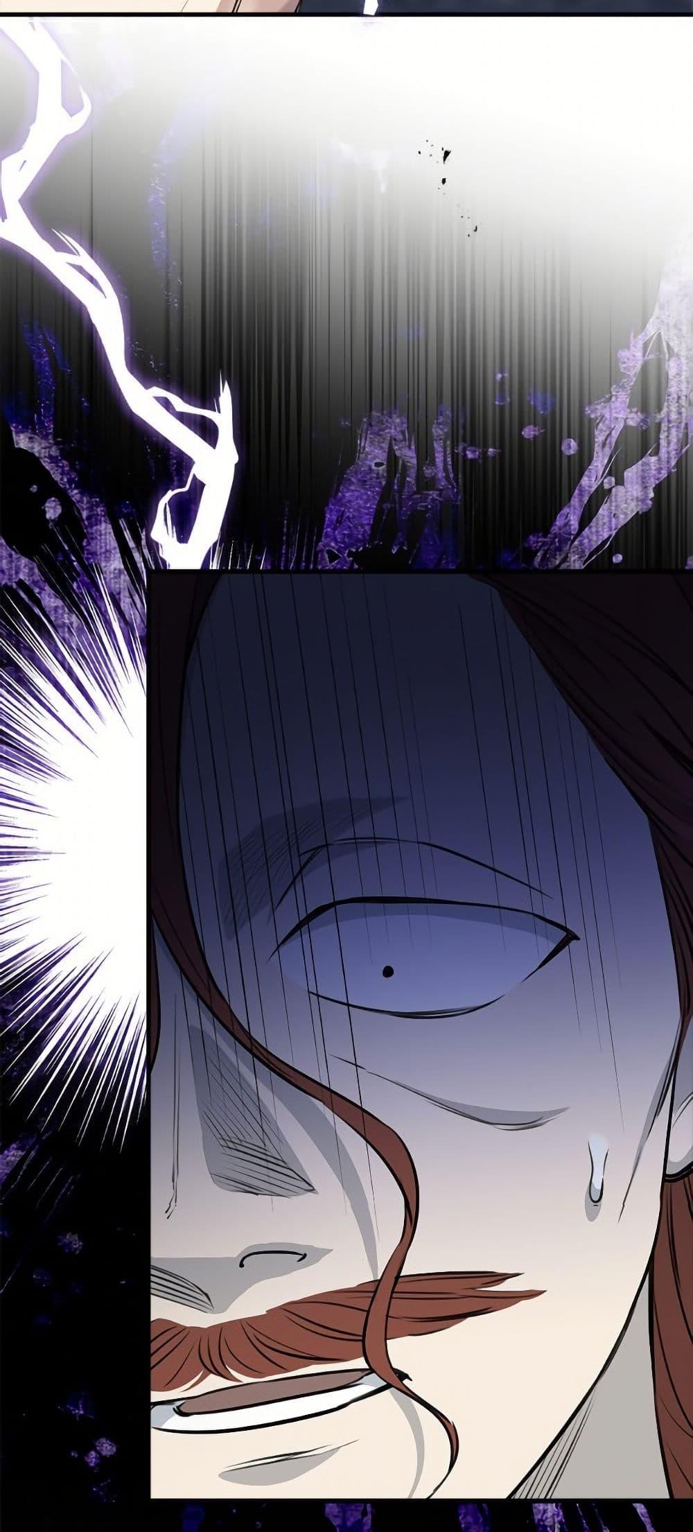 Manga-lc-com อ่านมังงะ อ่านการ์ตูน ออนไลน์ ฟรี The Strongest Characters in the World are Obsessed With Me ตอนที่ 1 2 3 4 5 6 7 8 9 10 11 12 13 14 ฟรี ไม่มีโฆษณา Manga-lc - อ่าน มังงะ อ่าน การ์ตูน ออนไลน์ อ่านมังงะ ฟรี