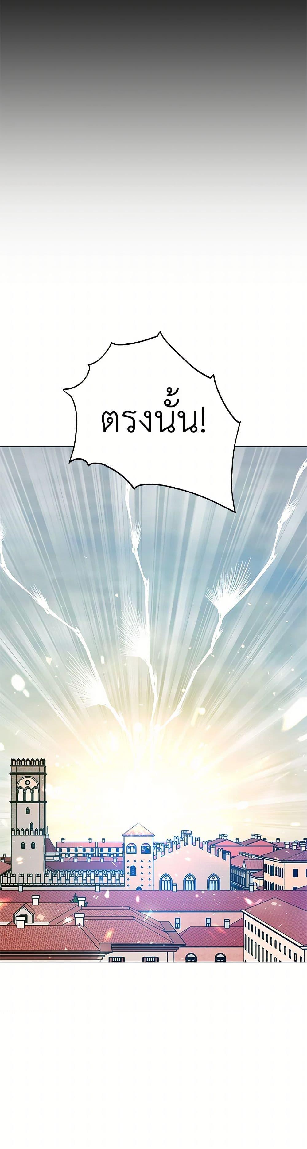 Manga-lc-com อ่านมังงะ อ่านการ์ตูน ออนไลน์ ฟรี The Detective Of Muiella ตอนที่ 1 2 3 4 5 6 7 8 9 10 11 12 13 14 ฟรี ไม่มีโฆษณา Manga-lc - อ่าน มังงะ อ่าน การ์ตูน ออนไลน์ อ่านมังงะ ฟรี