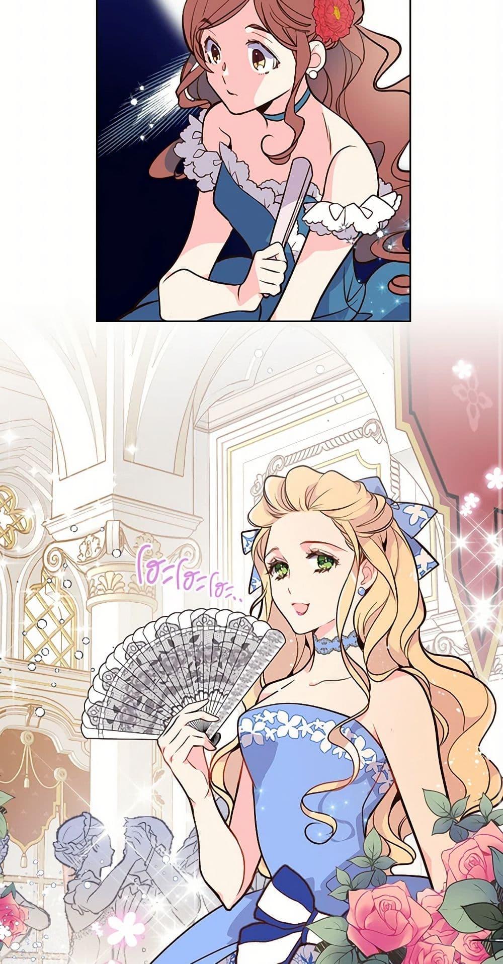 Manga-lc-com อ่านมังงะ อ่านการ์ตูน ออนไลน์ ฟรี Beatrice ตอนที่ 1 2 3 4 5 6 7 8 9 10 11 12 13 14 ฟรี ไม่มีโฆษณา Manga-lc - อ่าน มังงะ อ่าน การ์ตูน ออนไลน์ อ่านมังงะ ฟรี