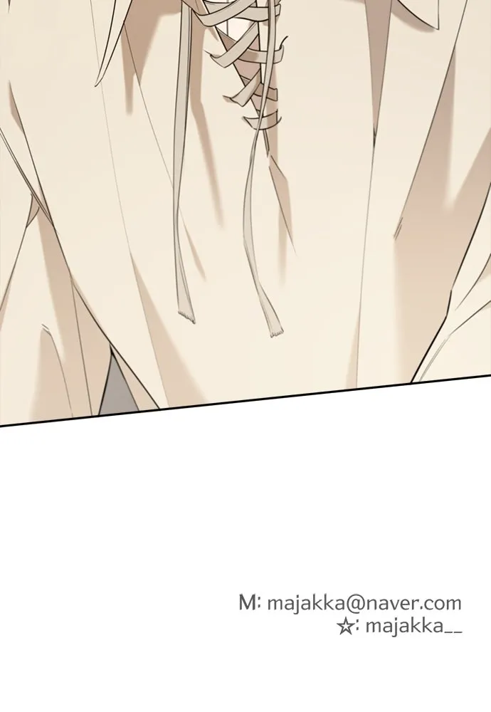 อัศวินเดลิเวอรี ตอนที่ 7 เบาะแสของประเทศเคาลี รูปที่ 86