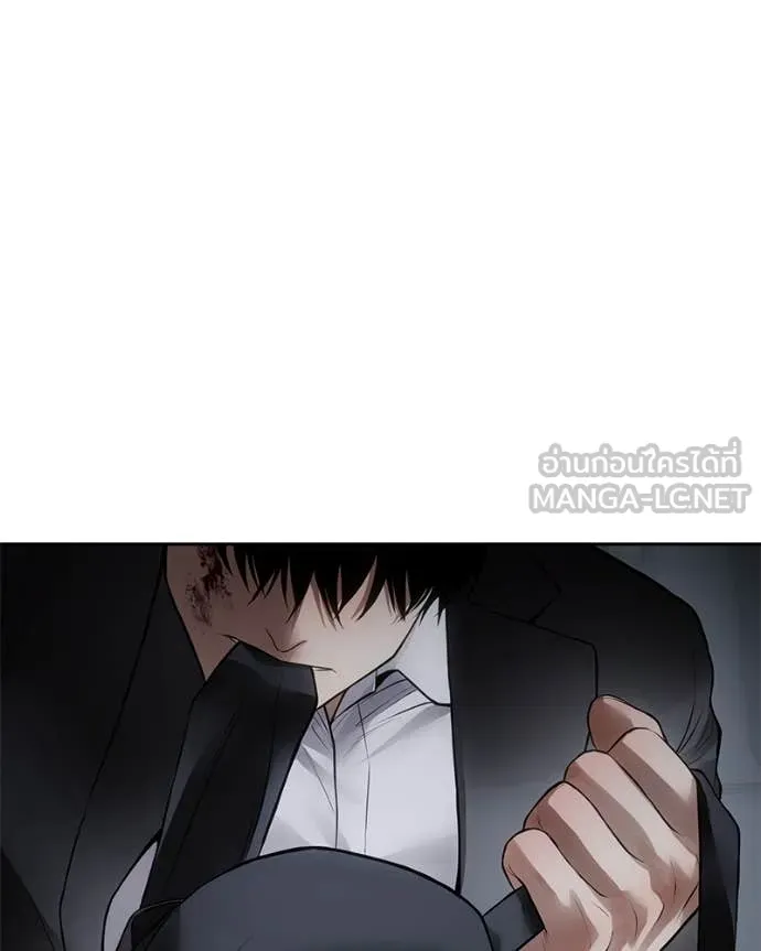 Baek XX ตอนที่ 139 รูปที่ 115