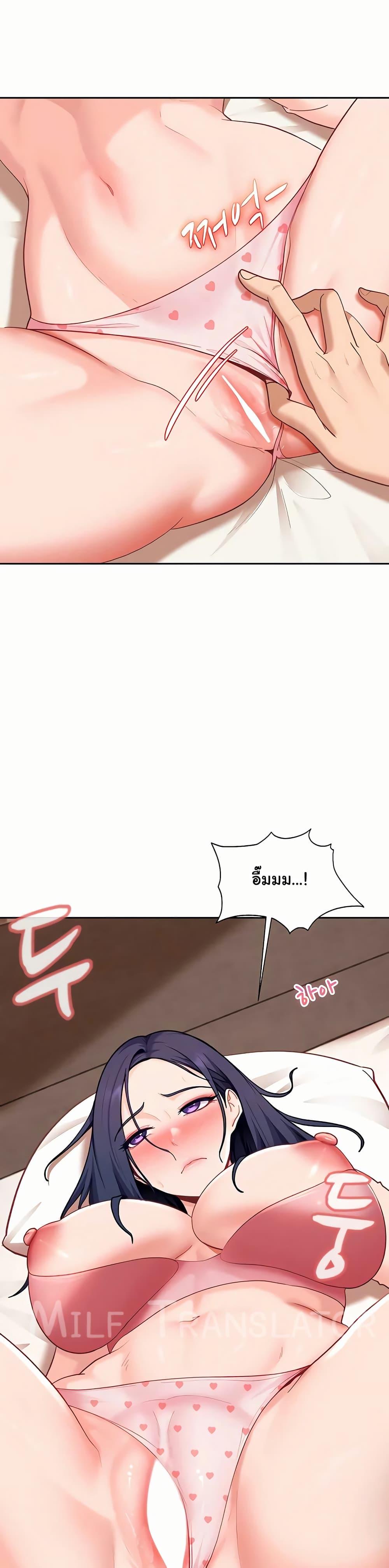 Doujin-Lc- อ่าน โดจิน มังฮวา เกาหลี ญี่ปุ่น จีน แปลไทย The Female ตอนที่ 1 2 3 4 5 6 7 8 9 10 11 12 13 14 ฟรี ไม่มีโฆษณา อ่าน โดจิน Manhwa เกาหลี ญี่ปุ่น จีน เรามีครบ คัดมาให้เน้นๆ โดจิน 18+ รับประกันความฟินโดย  Doujin Lc