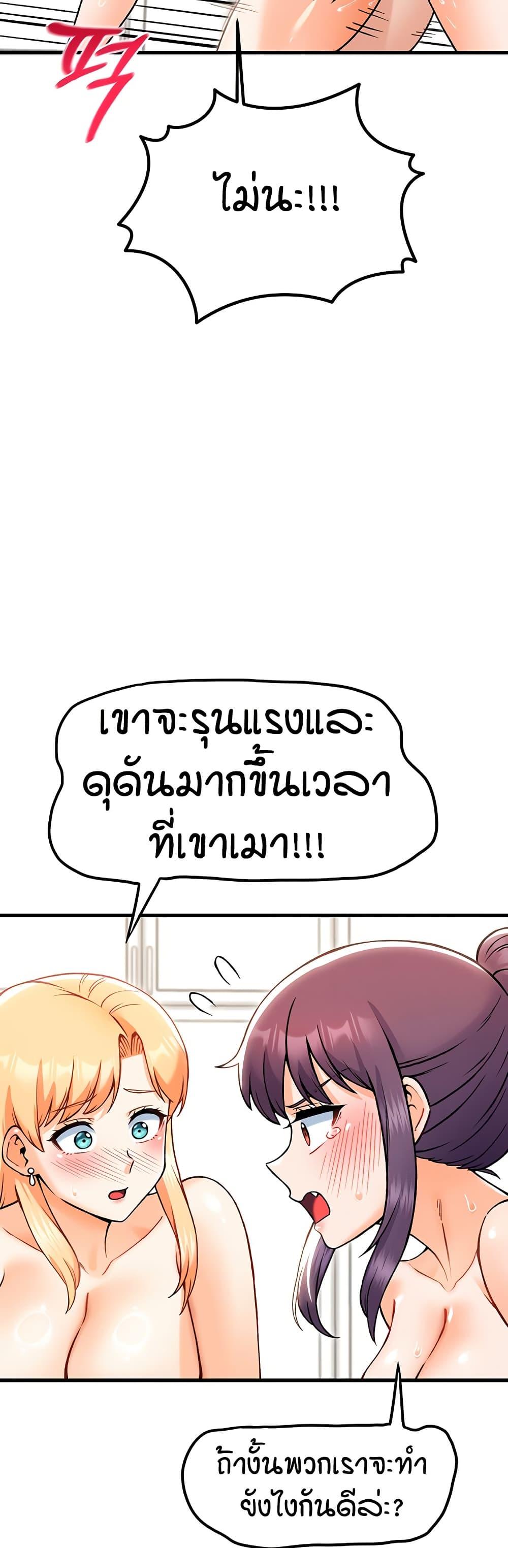 Doujin-Lc- อ่าน โดจิน มังฮวา เกาหลี ญี่ปุ่น จีน แปลไทย Kangcheol’s Bosses ตอนที่ 1 2 3 4 5 6 7 8 9 10 11 12 13 14 ฟรี ไม่มีโฆษณา อ่าน โดจิน Manhwa เกาหลี ญี่ปุ่น จีน เรามีครบ คัดมาให้เน้นๆ โดจิน 18+ รับประกันความฟินโดย  Doujin Lc