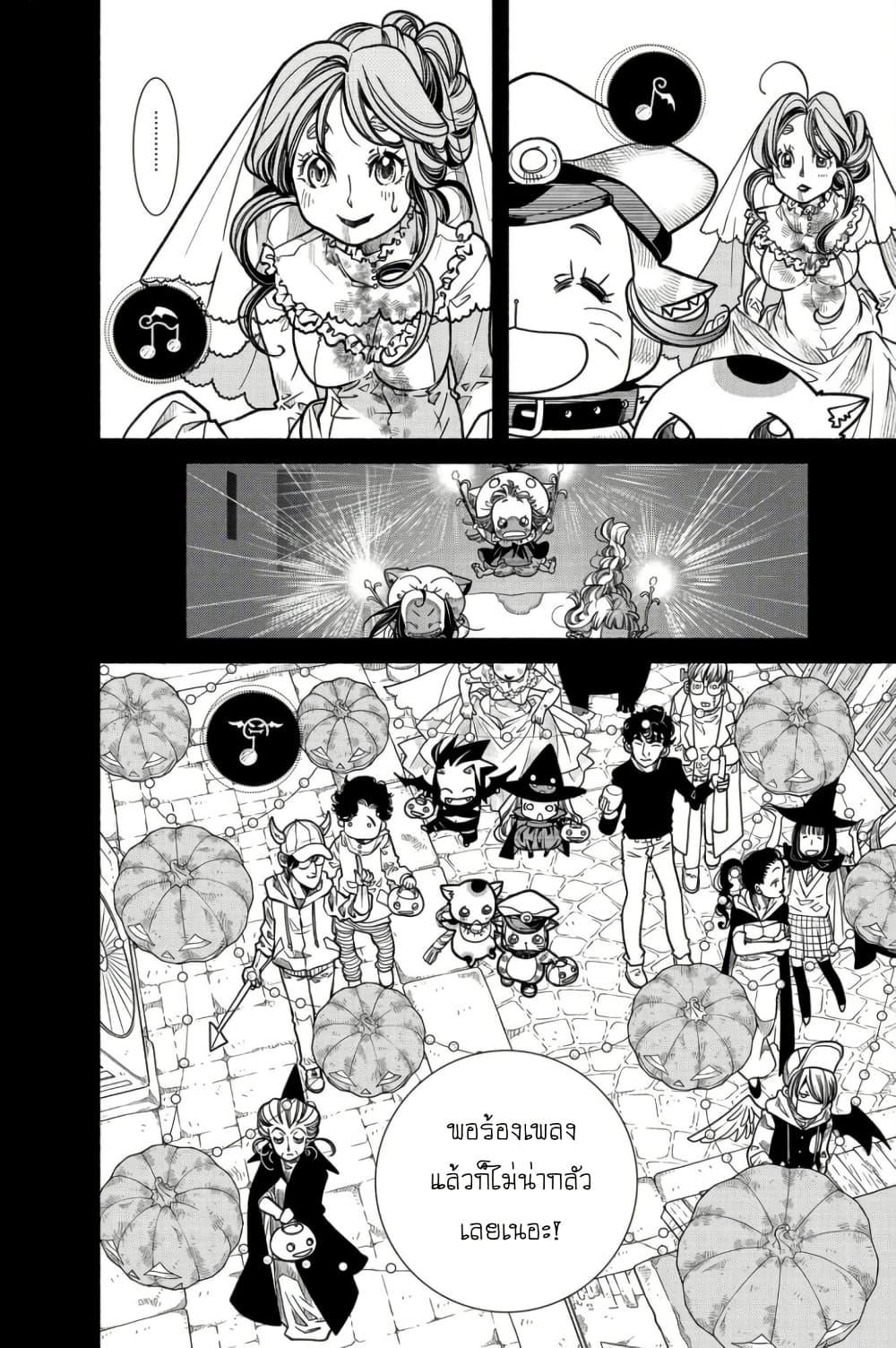 Manga-lc-com อ่านมังงะ อ่านการ์ตูน ออนไลน์ ฟรี Colori Colore Creare ตอนที่ 1 2 3 4 5 6 7 8 9 10 11 12 13 14 ฟรี ไม่มีโฆษณา Manga-lc - อ่าน มังงะ อ่าน การ์ตูน ออนไลน์ อ่านมังงะ ฟรี