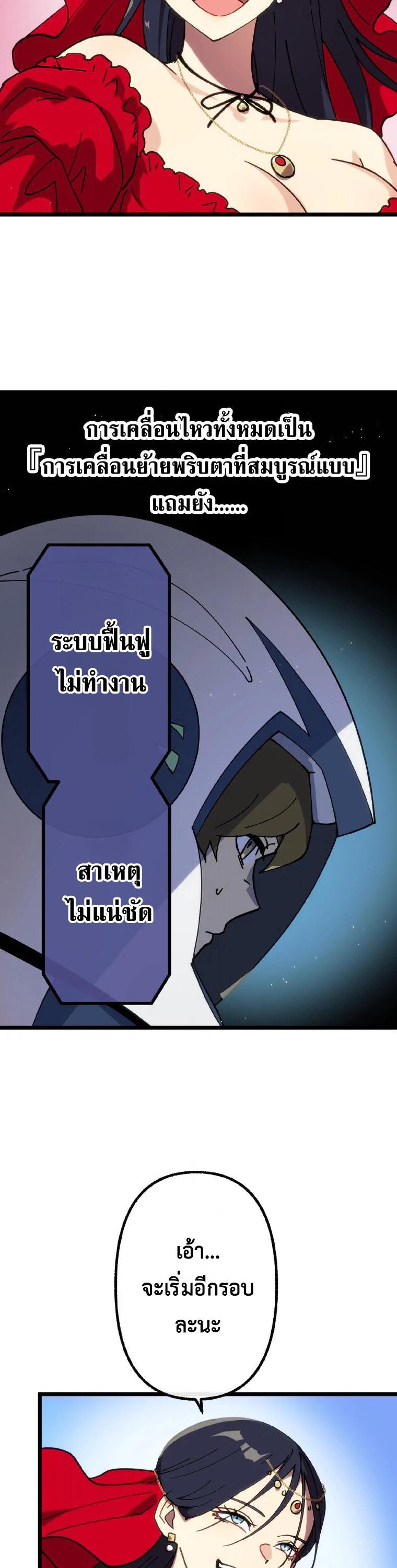 Manga-lc-com อ่านมังงะ อ่านการ์ตูน ออนไลน์ ฟรี Akari the Last Boss Girl ตอนที่ 1 2 3 4 5 6 7 8 9 10 11 12 13 14 ฟรี ไม่มีโฆษณา Manga-lc - อ่าน มังงะ อ่าน การ์ตูน ออนไลน์ อ่านมังงะ ฟรี