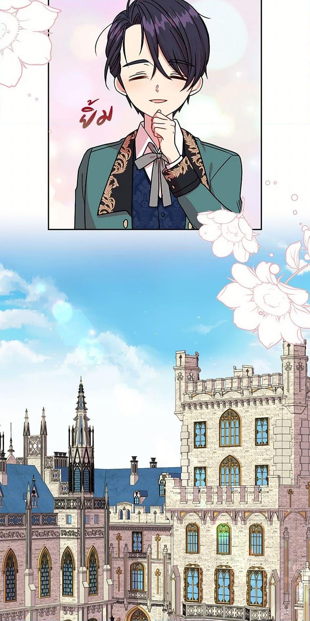 Manga-lc-com อ่านมังงะ อ่านการ์ตูน ออนไลน์ ฟรี My BFF is a Tyrant in Training ตอนที่ 1 2 3 4 5 6 7 8 9 10 11 12 13 14 ฟรี ไม่มีโฆษณา Manga-lc - อ่าน มังงะ อ่าน การ์ตูน ออนไลน์ อ่านมังงะ ฟรี