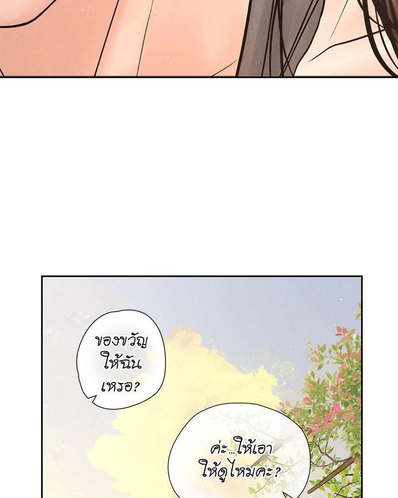 Doujin-Lc- อ่าน โดจิน มังฮวา เกาหลี ญี่ปุ่น จีน แปลไทย Payment for the Ride ตอนที่ 1 2 3 4 5 6 7 8 9 10 11 12 13 14 ฟรี ไม่มีโฆษณา อ่าน โดจิน Manhwa เกาหลี ญี่ปุ่น จีน เรามีครบ คัดมาให้เน้นๆ โดจิน 18+ รับประกันความฟินโดย  Doujin Lc
