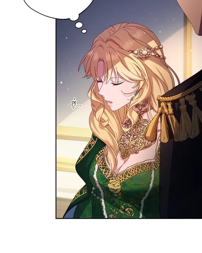 ถ้าเป็นนางร้าย ขอตายดีกว่า ตอนที่ 8 รูปที่ 118